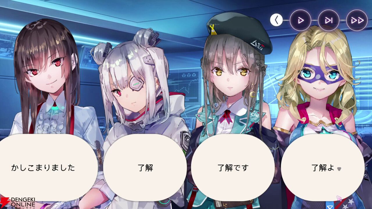 【ヘブバン感想】5つのストーリーイベントが繋がる“やがて帝へと至る眼差し”が想像以上のアツさ！ まるちゃんの成長に本気で泣いた【ヘブンバーンズレッド日記#235】