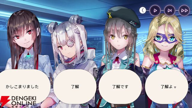 【ヘブバン感想】5つのストーリーイベントが繋がる“やがて帝へと至る眼差し”が想像以上のアツさ！ まるちゃんの成長に本気で泣いた【ヘブンバーンズレッド日記#235】