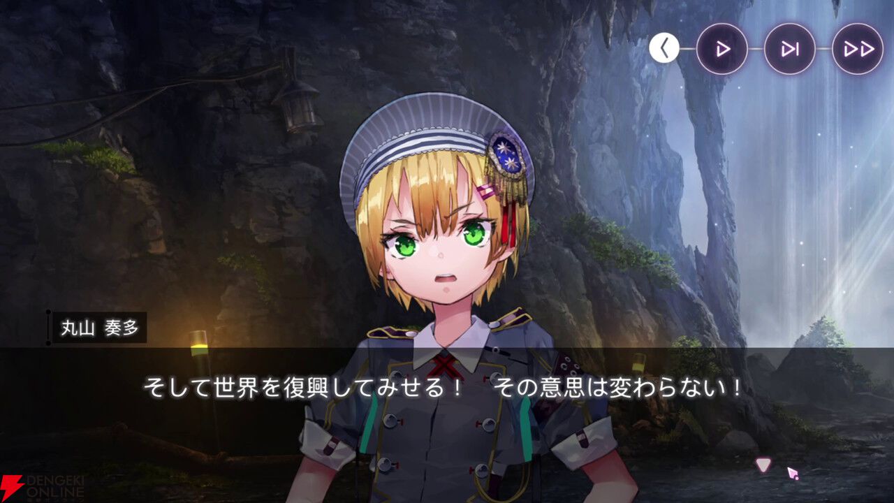 【ヘブバン感想】5つのストーリーイベントが繋がる“やがて帝へと至る眼差し”が想像以上のアツさ！ まるちゃんの成長に本気で泣いた【ヘブンバーンズレッド日記#235】