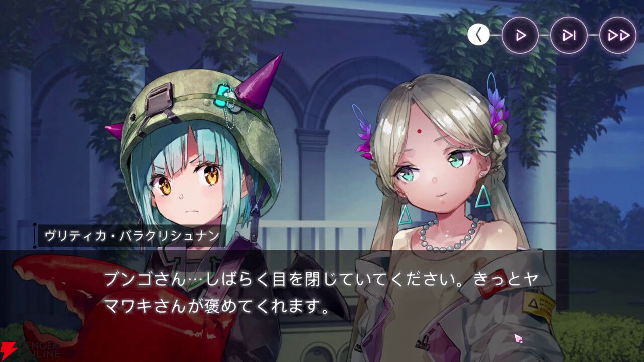 【ヘブバン感想】5つのストーリーイベントが繋がる“やがて帝へと至る眼差し”が想像以上のアツさ！ まるちゃんの成長に本気で泣いた【ヘブンバーンズレッド日記#235】