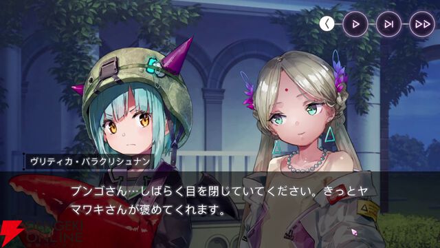 【ヘブバン感想】5つのストーリーイベントが繋がる“やがて帝へと至る眼差し”が想像以上のアツさ！ まるちゃんの成長に本気で泣いた【ヘブンバーンズレッド日記#235】