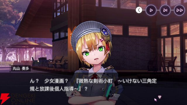 【ヘブバン感想】5つのストーリーイベントが繋がる“やがて帝へと至る眼差し”が想像以上のアツさ！ まるちゃんの成長に本気で泣いた【ヘブンバーンズレッド日記#235】