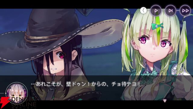 【ヘブバン感想】5つのストーリーイベントが繋がる“やがて帝へと至る眼差し”が想像以上のアツさ！ まるちゃんの成長に本気で泣いた【ヘブンバーンズレッド日記#235】