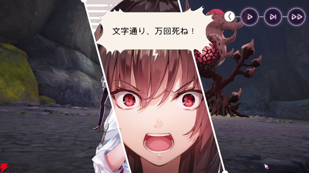 【ヘブバン感想】5つのストーリーイベントが繋がる“やがて帝へと至る眼差し”が想像以上のアツさ！ まるちゃんの成長に本気で泣いた【ヘブンバーンズレッド日記#235】