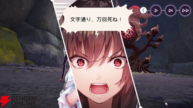 【ヘブバン感想】5つのストーリーイベントが繋がる“やがて帝へと至る眼差し”が想像以上のアツさ！ まるちゃんの成長に本気で泣いた【ヘブンバーンズレッド日記#235】