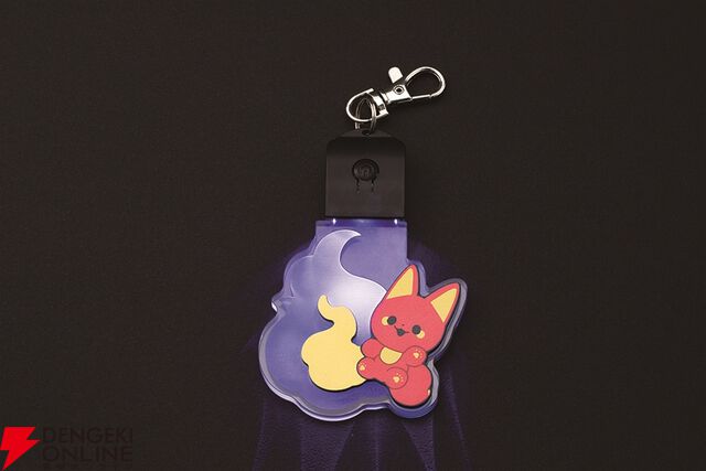 『かみさまキツネとサラリーマン』