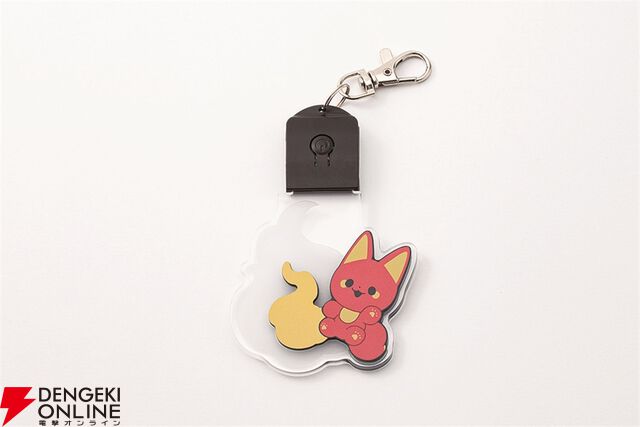 『かみさまキツネとサラリーマン』