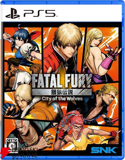 最大84％OFF！《大特価PS5/PS4ソフト》まとめ。『メタファー