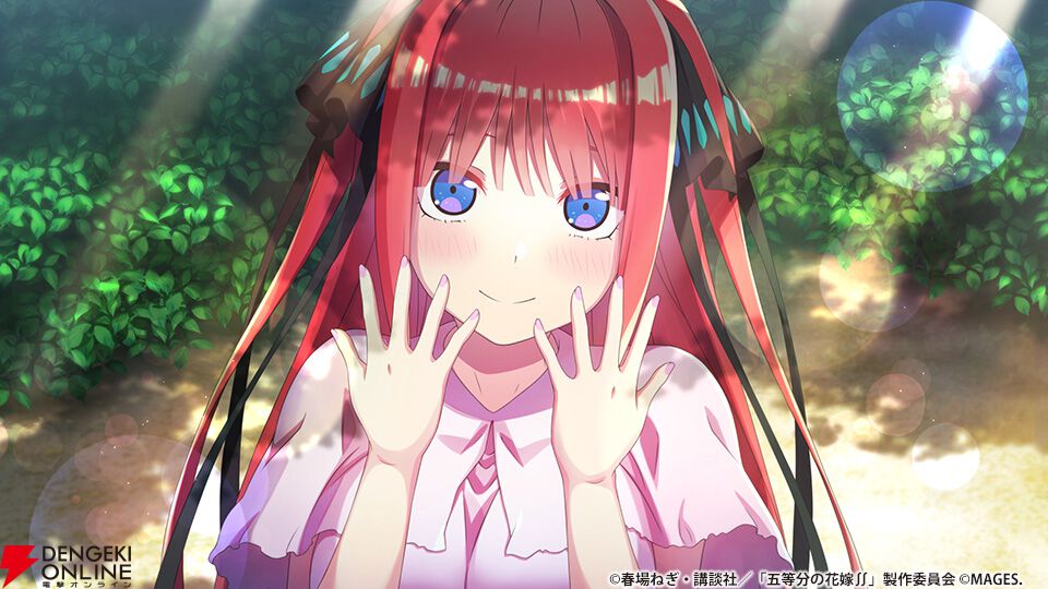 五等分の花嫁』のアドベンチャーゲーム2作品『ごとなつ』＆『ごときす』のSteam版が発売！ 5/30まで10％割引中 - 電撃オンライン