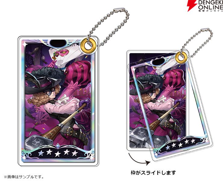 P5X』奥村春（コードネーム：ノワール）のゲーム内イラストを使用した