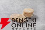 『gemomoge（げももげ） クッキー缶 ≪KOME Cookie BOX #1≫』