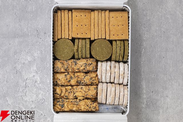 『gemomoge（げももげ） クッキー缶 ≪KOME Cookie BOX #1≫』