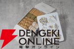 『gemomoge（げももげ） クッキー缶 ≪KOME Cookie BOX #1≫』