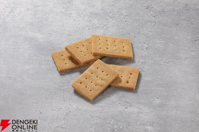 『gemomoge（げももげ） クッキー缶 ≪KOME Cookie BOX #1≫』