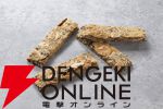 『gemomoge（げももげ） クッキー缶 ≪KOME Cookie BOX #1≫』