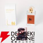 『８６－エイティシックス－』