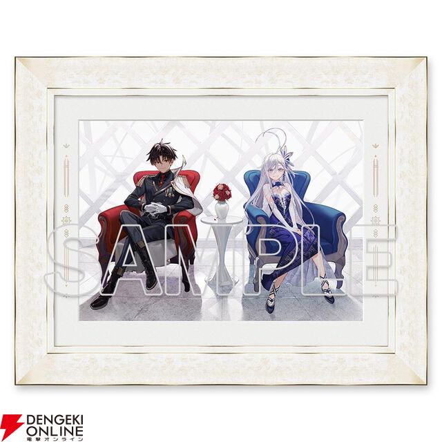 『８６－エイティシックス－』