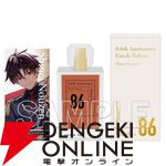 『８６－エイティシックス－』