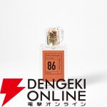 『８６－エイティシックス－』