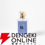 『８６－エイティシックス－』