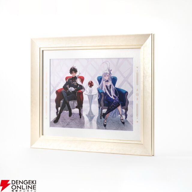 『８６－エイティシックス－』