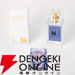 『８６－エイティシックス－』