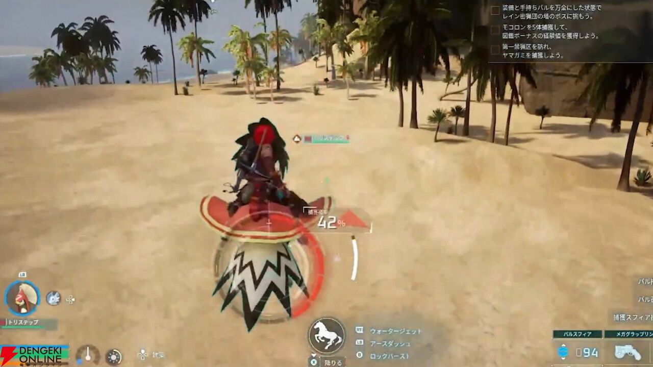 「ゲーム制作者が過去に遭遇した“最強のバグ”」がXで話題に。スクエニ時田貴司さんなど大御所開発者も反応