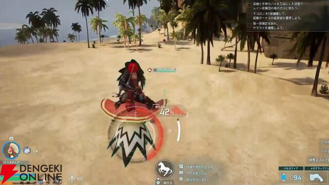 「ゲーム制作者が過去に遭遇した“最強のバグ”」がXで話題に。スクエニ時田貴司さんなど大御所開発者も反応