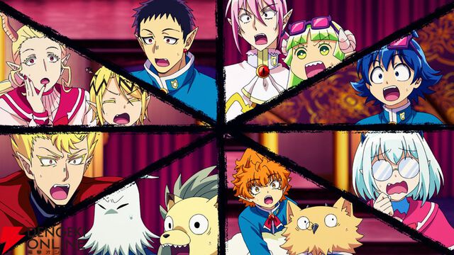 アニメ『魔入りました！入間くん』第4シリーズのメインビジュアル＆ティザーPVが公開。イベントの開催も決定