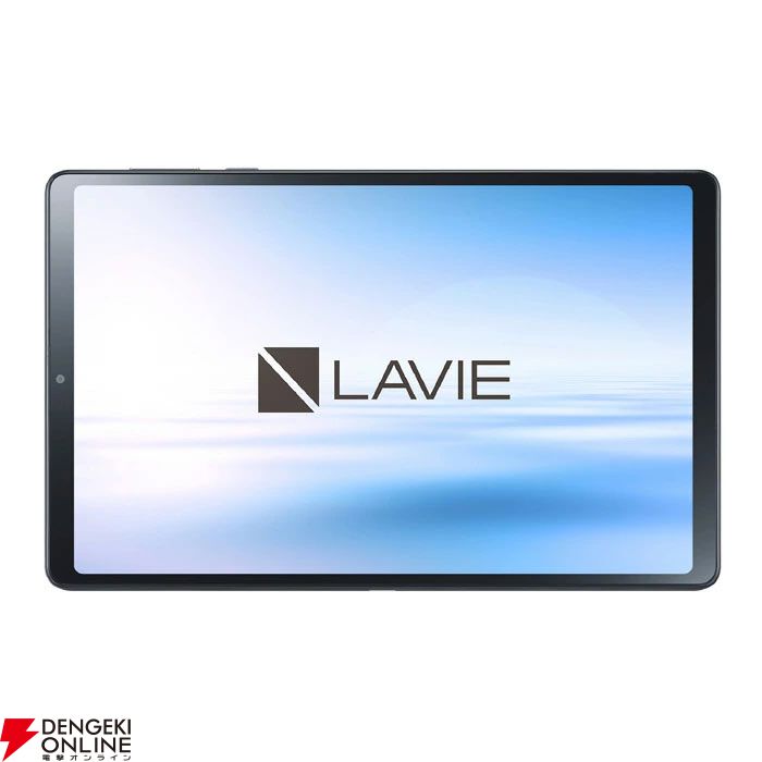 Androidタブレット半額】NEC『LAVIE Tab T9』が50％オフセールで29,900