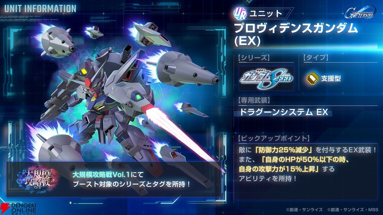 ケンプファー　URダブル+＋　プレイ用 ケンプファー URダブル+＋ プレイ用 【公式通販】