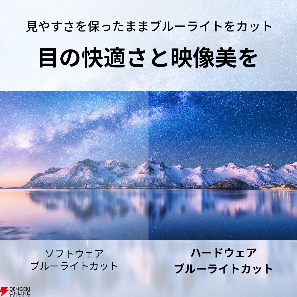 50型TV半額】《楽天スーパーセール》でPhilipsの50型4kチューナーレス