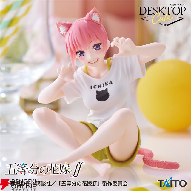 『五等分の花嫁』猫ポーズ＆衣装がかわいい一花のDesktop Cuteフィギュアが再登場。『タイクレ』限定版も復活