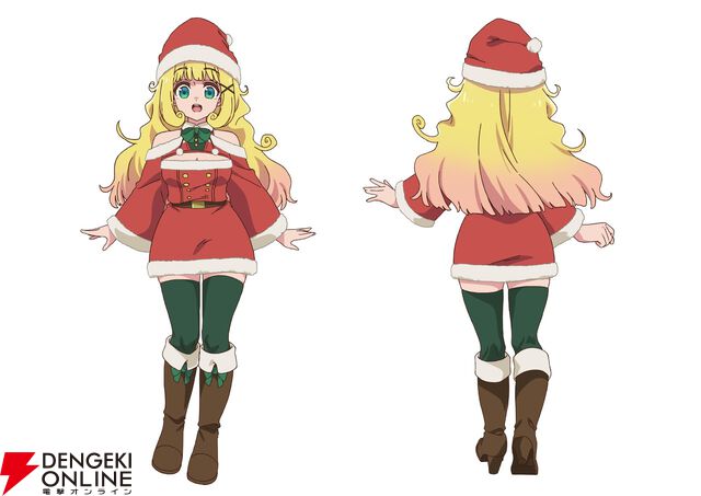 『魔王の娘は優しすぎる!!』