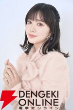 『魔王の娘は優しすぎる!!』