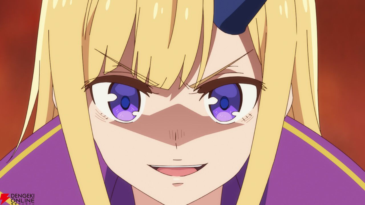 『魔王の娘は優しすぎる!!』