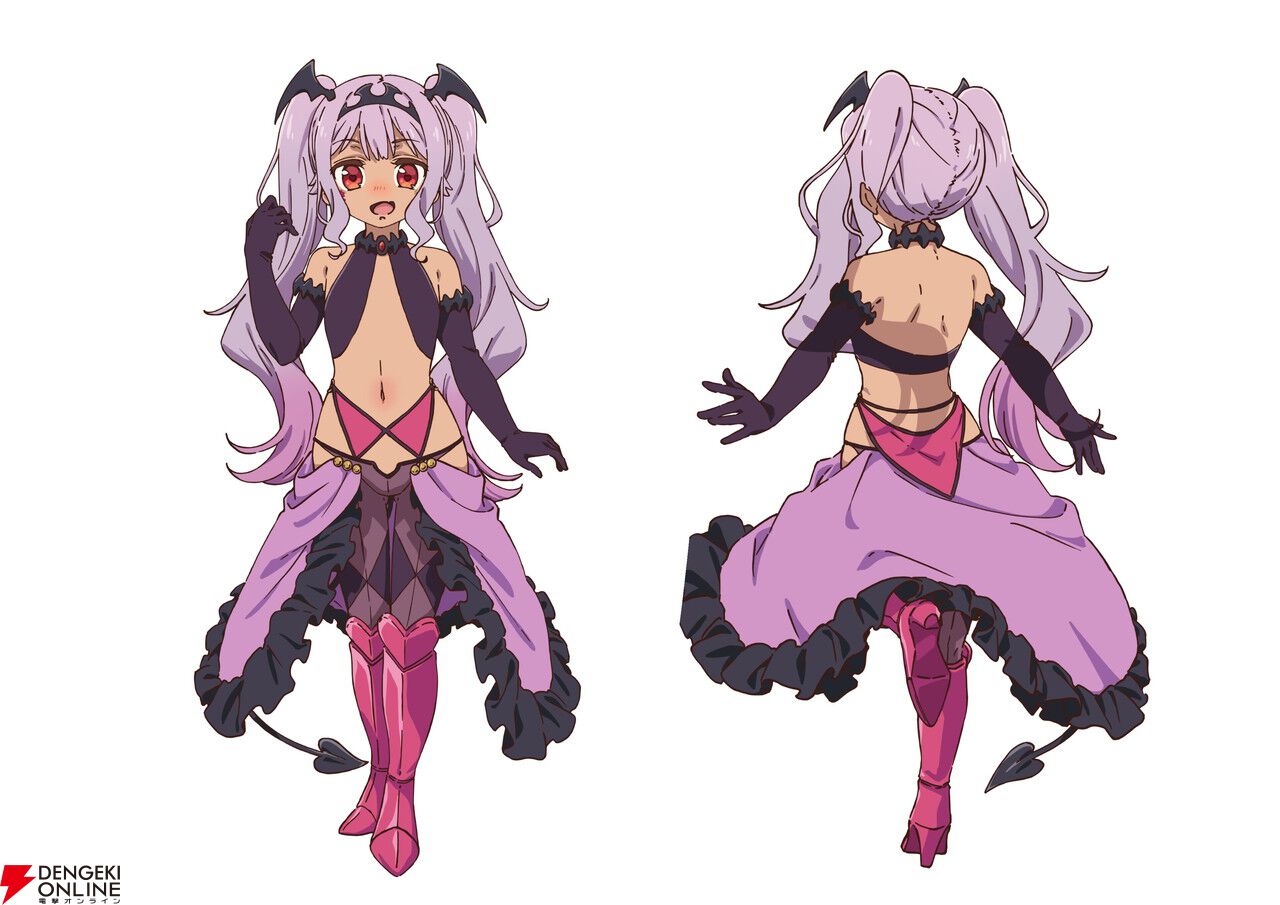 『魔王の娘は優しすぎる!!』