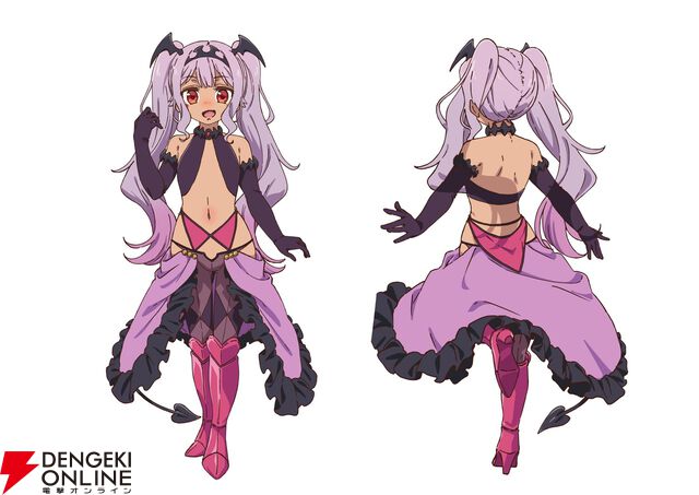 『魔王の娘は優しすぎる!!』