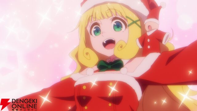 『魔王の娘は優しすぎる!!』