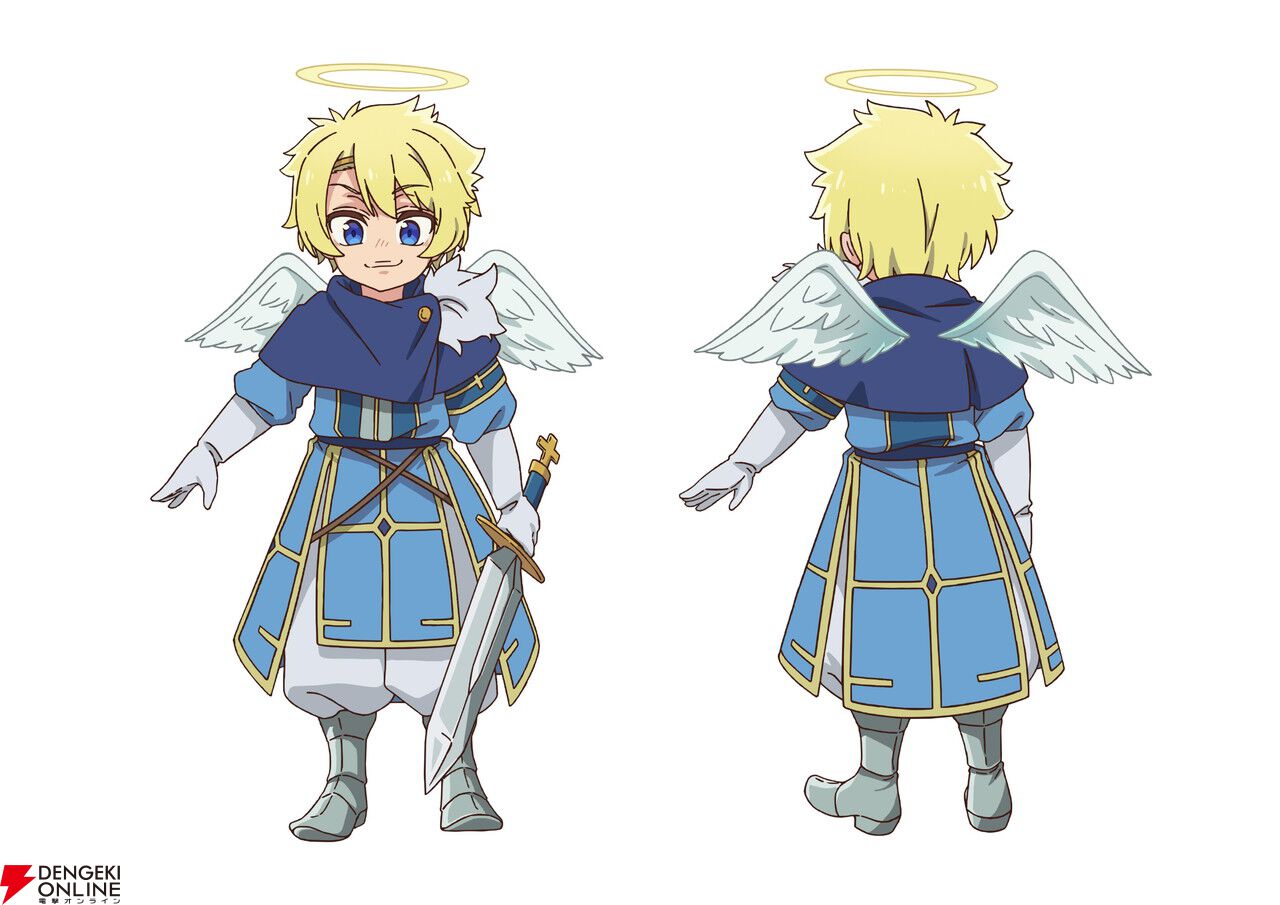 『魔王の娘は優しすぎる!!』