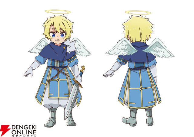 『魔王の娘は優しすぎる!!』