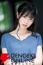 『魔王の娘は優しすぎる!!』