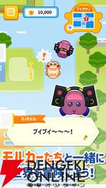 『PUI PUI モルカー モルグランプリ ～ぷいっとRPG～』2026年1月5日にサービス終了。可愛いモルカーたちのレースが楽しめる