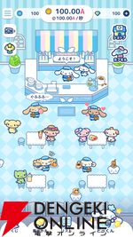 『シナモロール ～わくわくカフェライフだもん！～』が2026年1月5日にサービス終了。シナモンたちと一緒にカフェ経営を行うシミュレーション