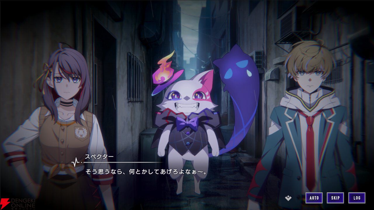 新作謎解きアドベンチャー『雑音系少年少女』Steamページ公開。記憶