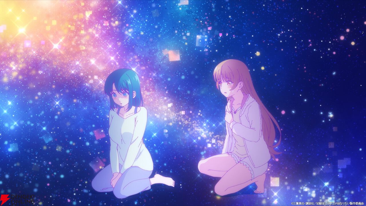 『幼馴染とはラブコメにならない』