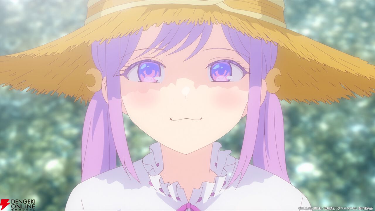 『幼馴染とはラブコメにならない』