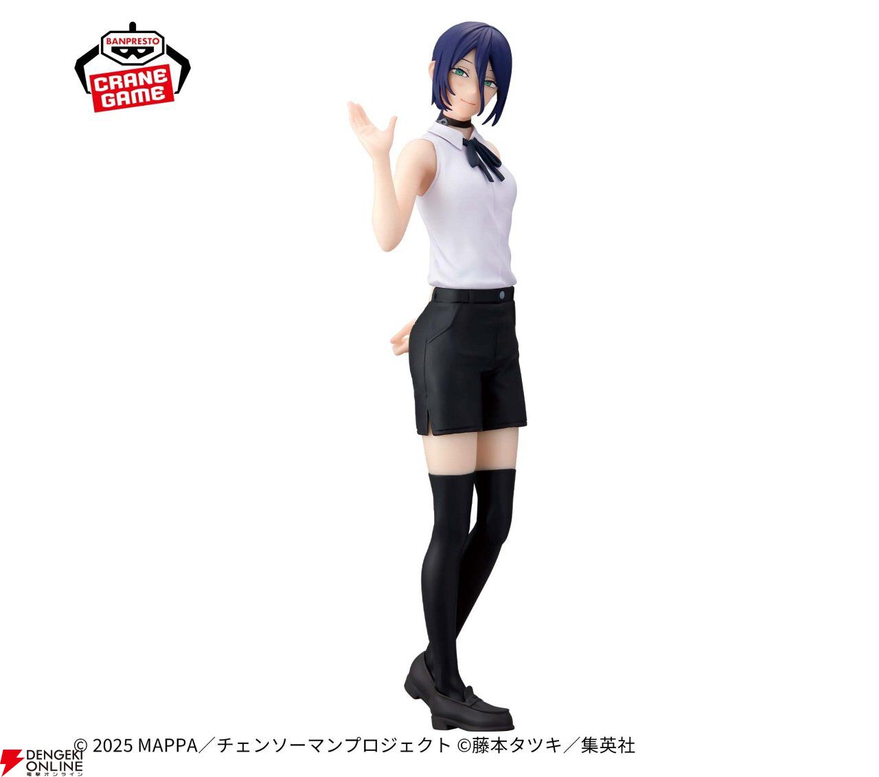 チェンソーマン』レゼがGLITTER＆GLAMOURSフィギュアに仲間入り。儚