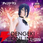 『チェンソーマン』レゼがGLITTER＆GLAMOURSフィギュアに仲間入り。儚さも感じる微笑みに惹きつけられる