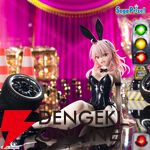 『ハイスピードエトワール』輪堂凛がバニー衣装でフィギュア化。明るい笑顔やすらりと伸びた足も素敵